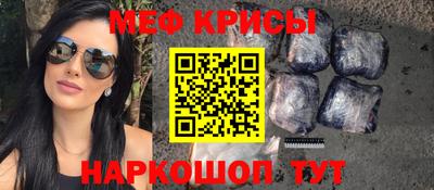 не бодяженный Кандалакша