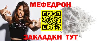 не бодяженный Кандалакша