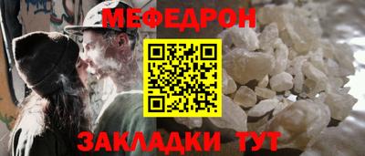 a pvp Канаш