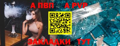jwh Ипатово