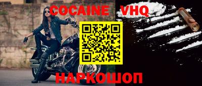 a pvp Канаш