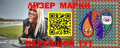 мдма Камышлов