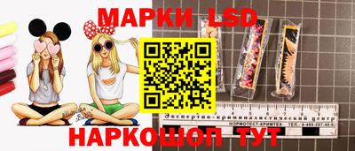 a pvp Канаш