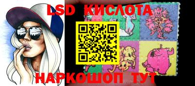 a pvp Канаш