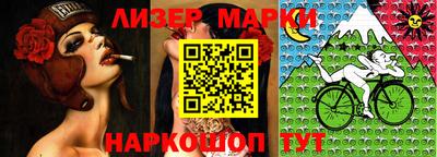 мдма Камышлов