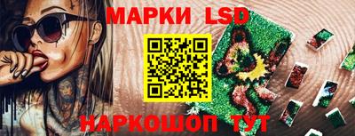 не бодяженный Кандалакша