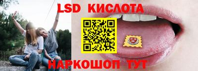 не бодяженный Кандалакша