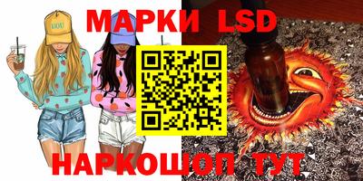 не бодяженный Кандалакша