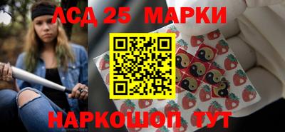 мдма Камышлов