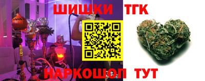 мдма Камышлов