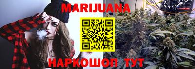 jwh Ипатово