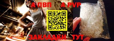 мдма Камышлов