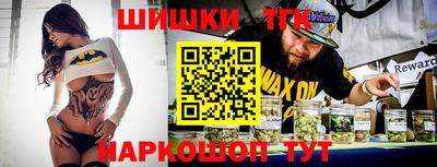 мдма Камышлов