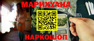 a pvp Канаш