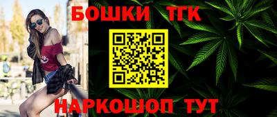 мдма Камышлов