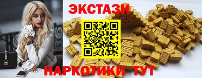 a pvp Канаш