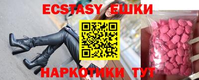 a pvp Канаш
