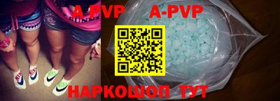 мдма Камышлов