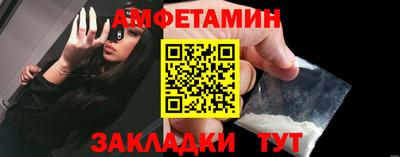 не бодяженный Кандалакша
