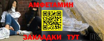 не бодяженный Кандалакша