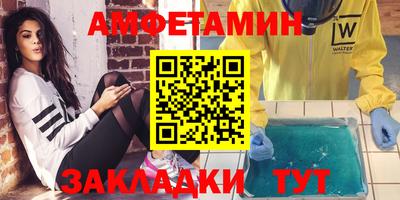 a pvp Канаш