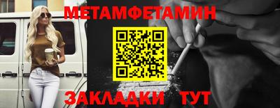 PSILOCYBIN Изобильный