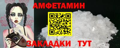 не бодяженный Кандалакша