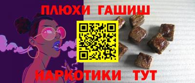 мдма Камышлов