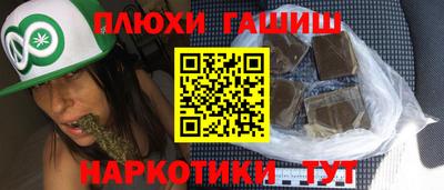 PSILOCYBIN Изобильный