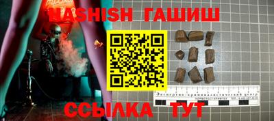 a pvp Канаш