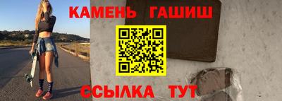 не бодяженный Кандалакша