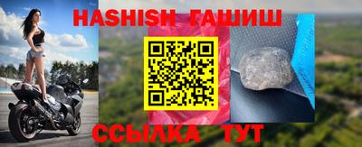 не бодяженный Кандалакша