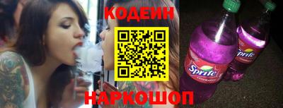 jwh Ипатово