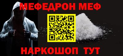PSILOCYBIN Изобильный