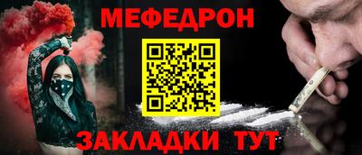 не бодяженный Кандалакша