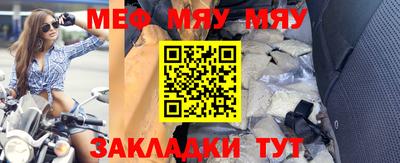 a pvp Канаш