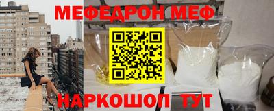 a pvp Канаш
