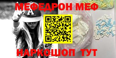 PSILOCYBIN Изобильный
