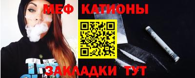 не бодяженный Кандалакша