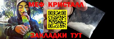 не бодяженный Кандалакша